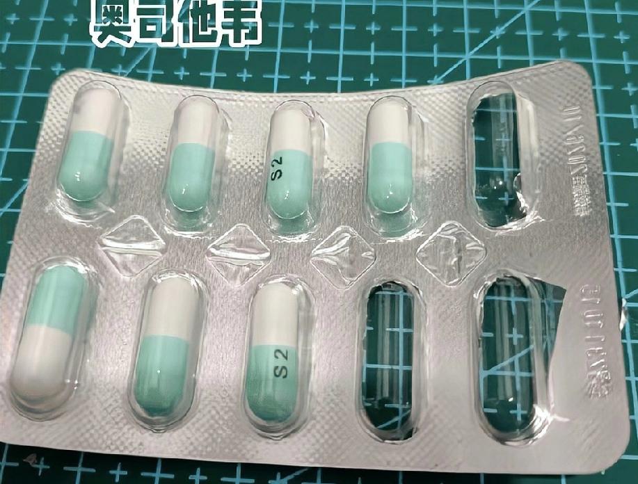 奥司他韦为何突然失效？流感耐药性问题引发关注。随着冬季流感高发期的到来，奥司他