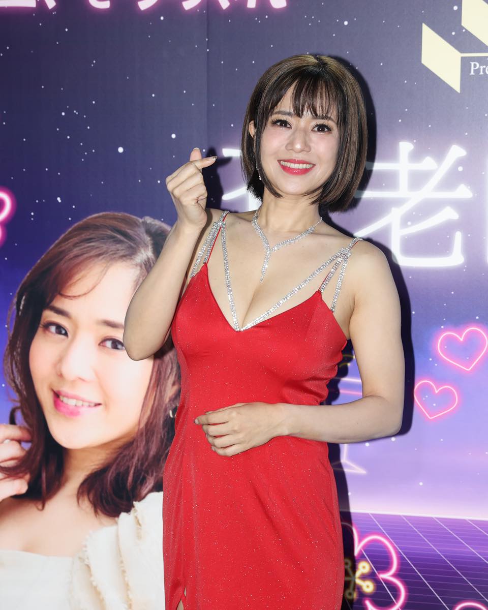 苍老师高清生图。