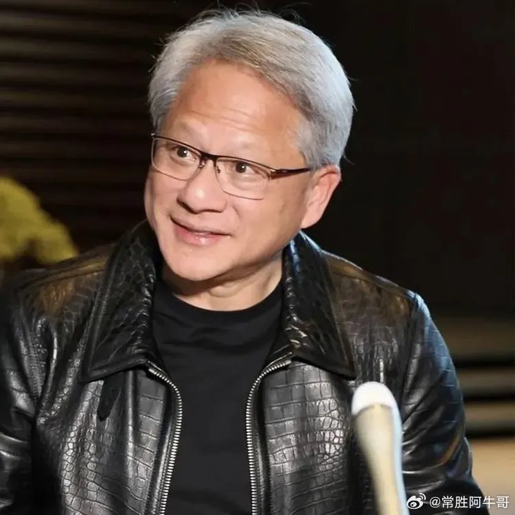 黄仁勋面相很有特点不知道你们发现没，他的五官，和很多富贵人家一样，不仅鼻头肥大，