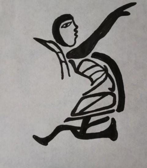 〔看图猜字〕图中画面太美啦！好像美女在跳舞；身中隐藏几个字；不知你能看出