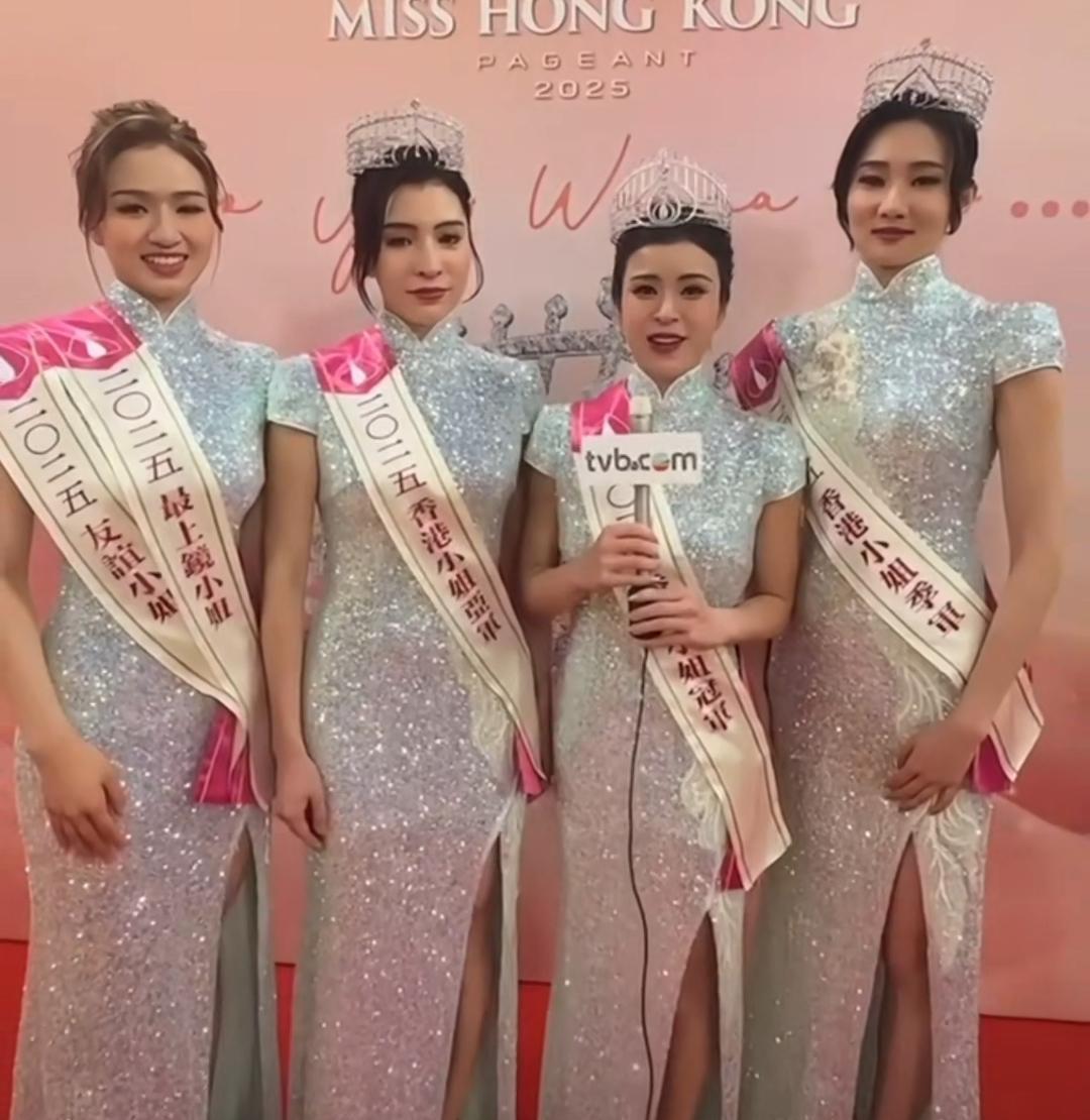 2025香港小姐是26岁的女博士陈咏诗获冠军，身材娇小仅1.6米。她成为首位拥