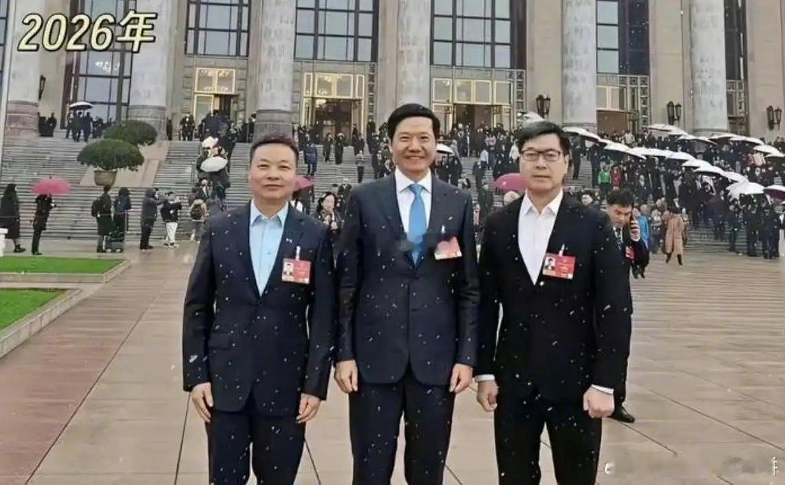 三年过去了，虽然位置没变，但资产却发生了变化