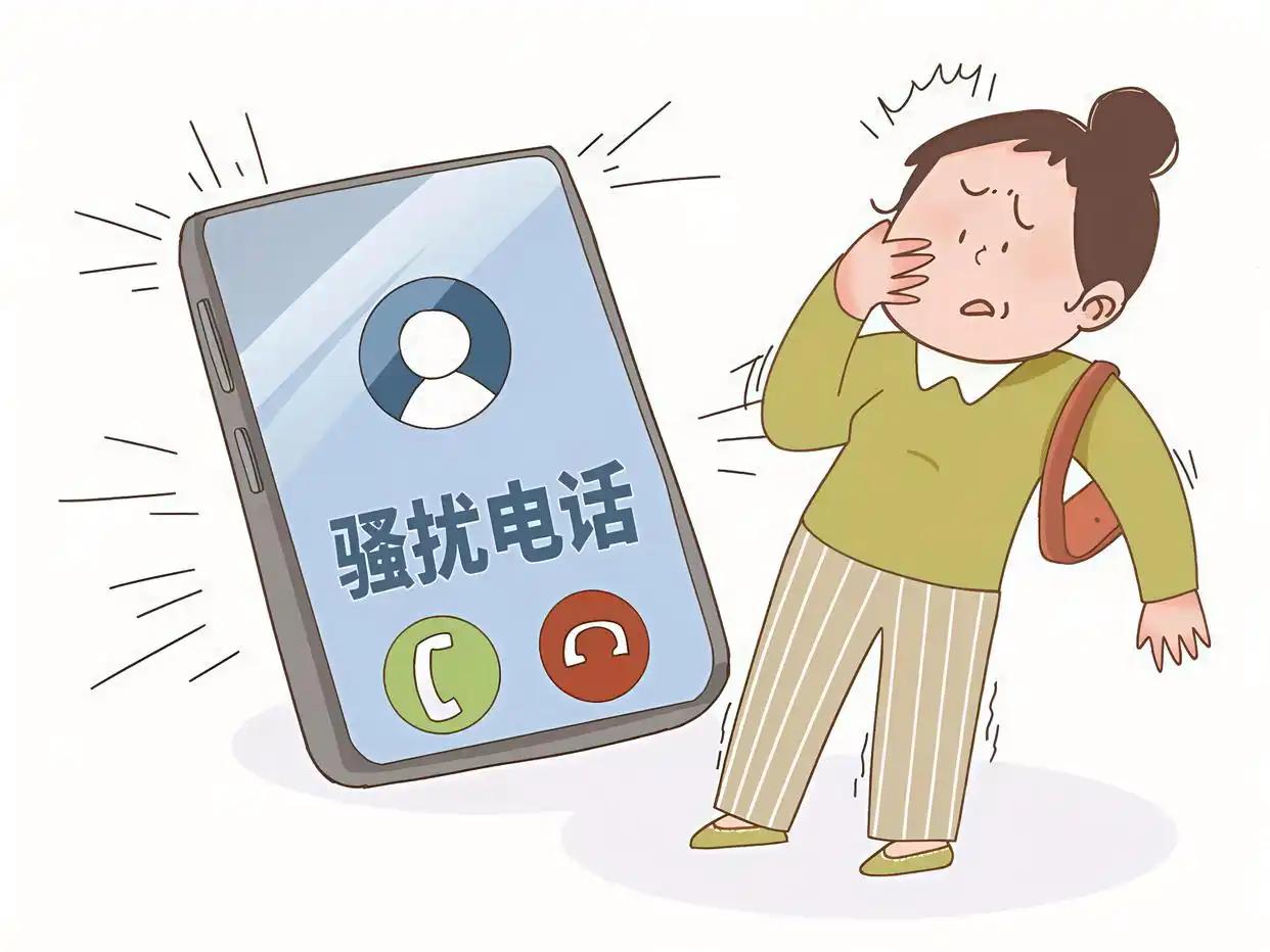 骚扰电话已经开始变异了，早先靠虚拟号码，大伙瞧见虚拟号就不接了；之后又改用手机拨