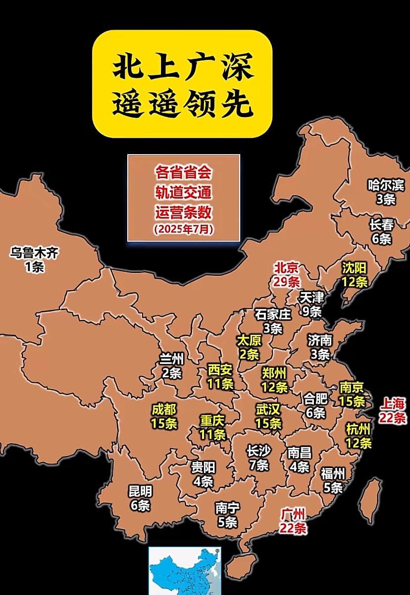 没想到郑州的地铁已经高达12条，已经超过隔壁旅游城市西安，这几年郑州轨道交通发展