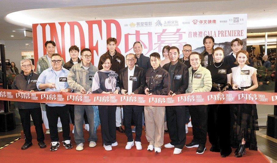 「公開「三寶」名字寓意傳遞愛心..城城冀新片票房高收…（香港文匯報記者子