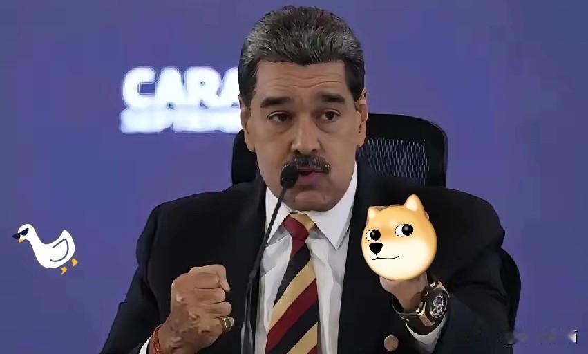 马杜罗刚被抓，梅德韦杰夫就放话了，很多人只看到拉美动荡，却没注意大国在美洲力量投