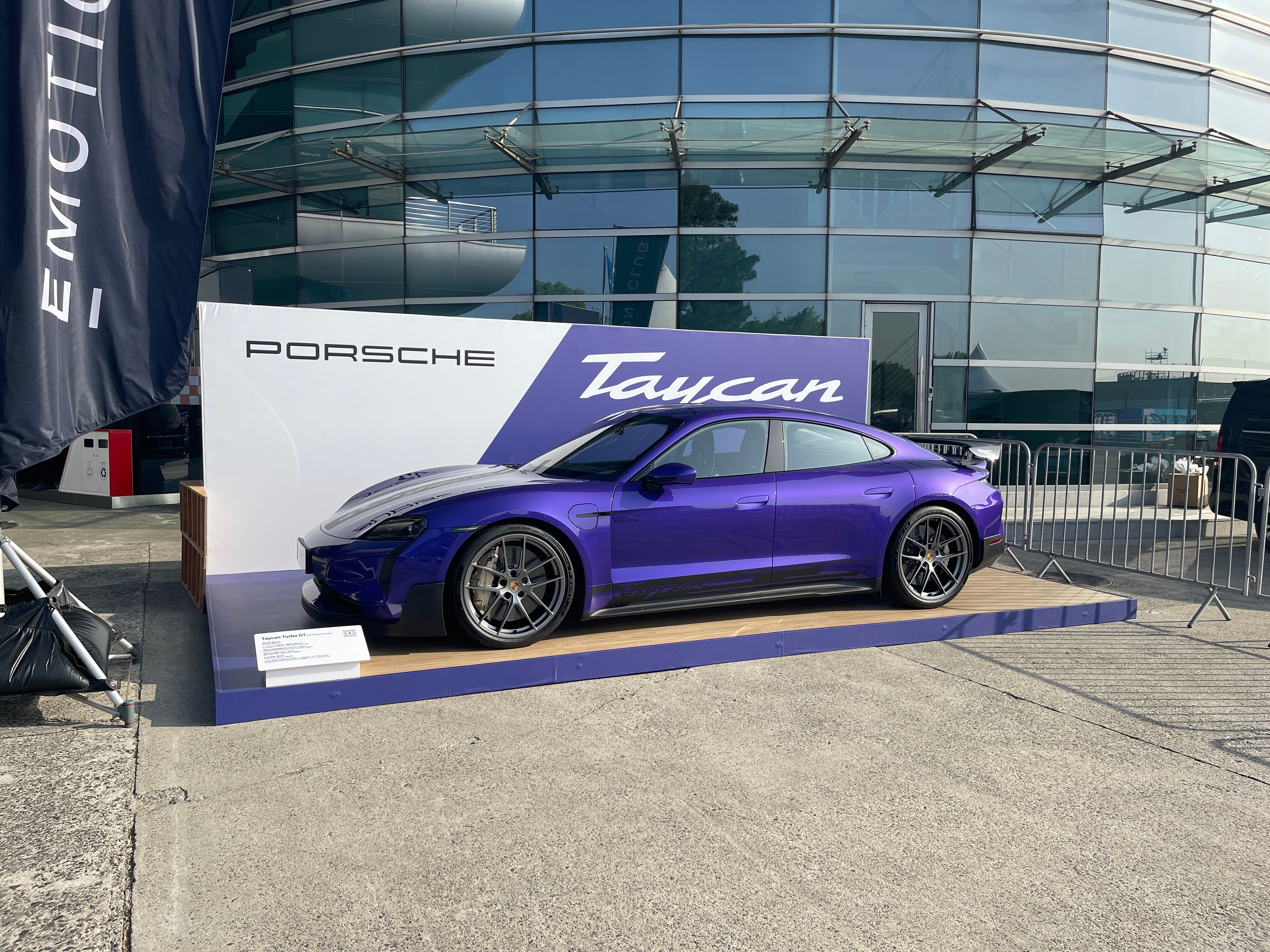 TaycanTurboGT：坏了，我成替身了！但我相信，保时捷一定会刷回去的