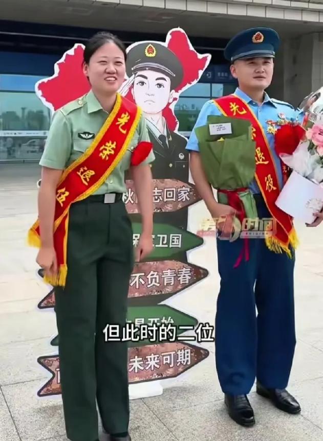 “太有缘了！”安徽宿州，两位妈妈在高铁站接服役12年退伍的儿子和女儿。没想到，男