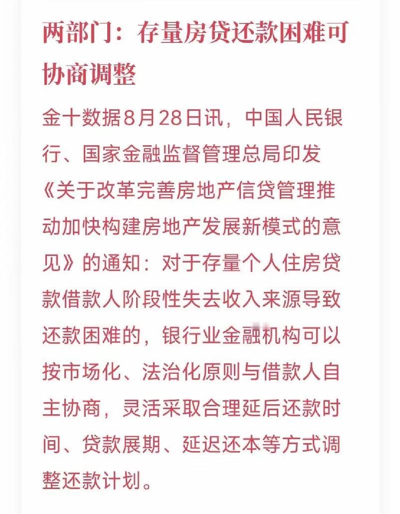 都说说看，有困难吗？人的一生该怎样活