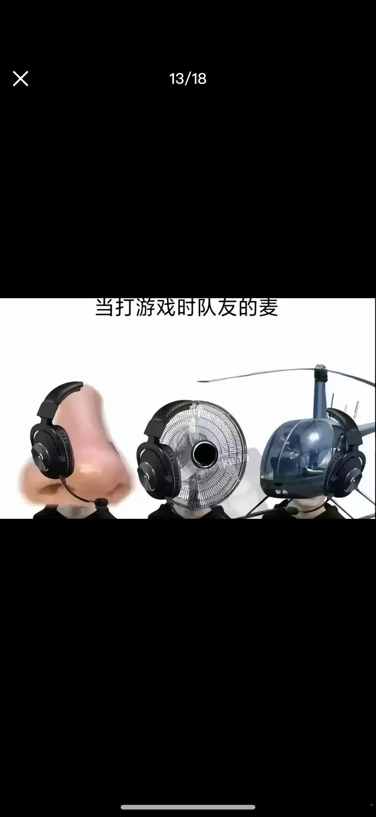 5326哈哈哈一模一样​​​