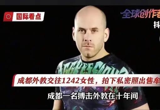 靠着一张外籍面孔就肆意作恶，这名健身教练的所作所为真的让人无比气愤。他借着身