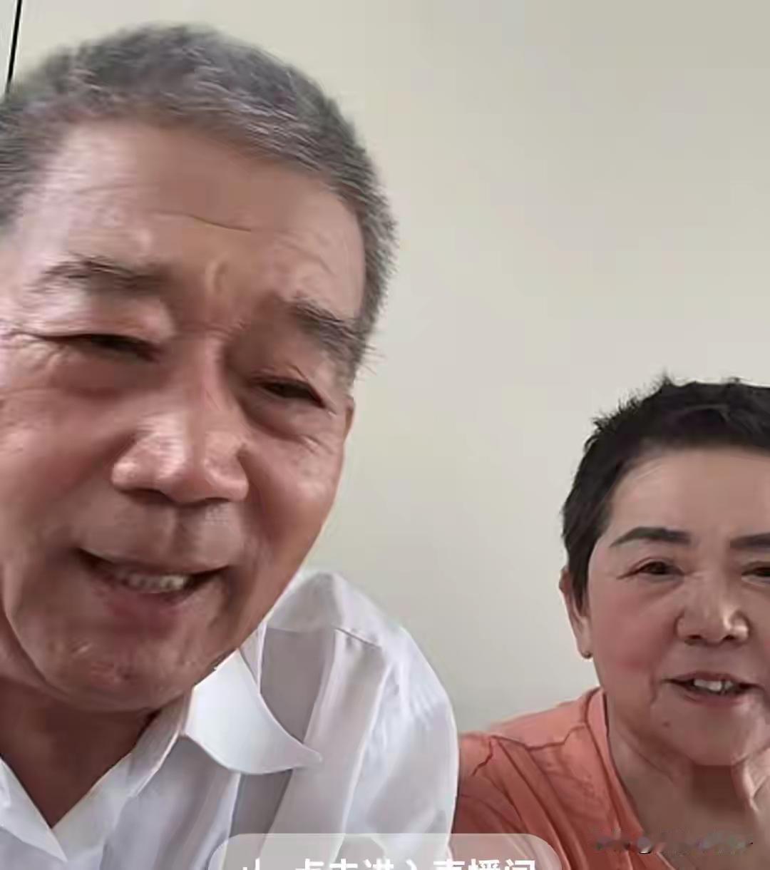 老黄要带天赐去北京上学了，这老头真不是一般的勇敢，没有生天赐之前不是网红，再折腾