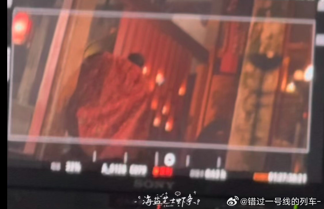 你俩没偷偷亲吧🙀