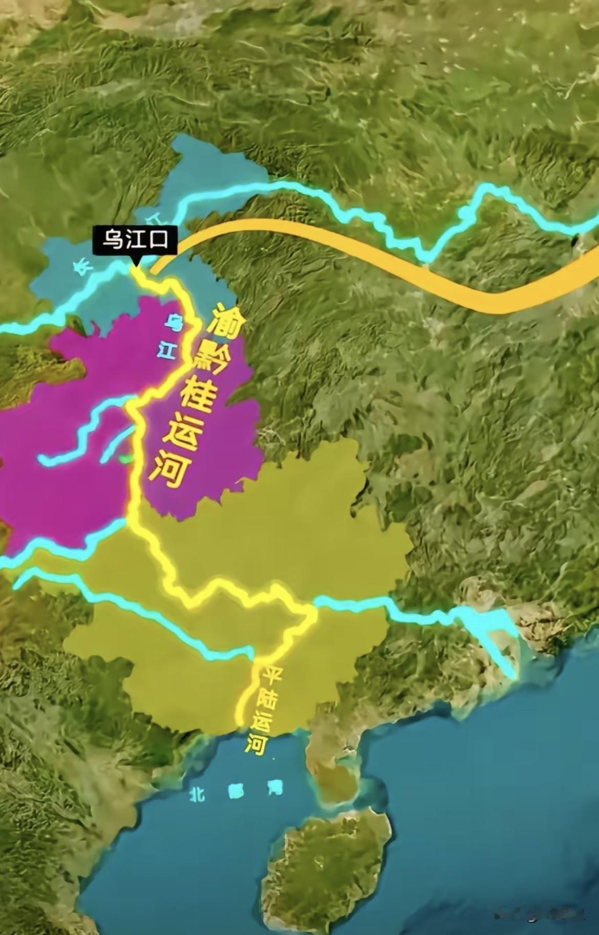 尽管中国有13万公里的内河航道，规模居世界第一，但能稳定通行5000吨级货船的河
