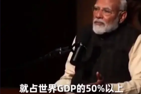 莫迪谈中印关系有了新说法：中国学习<em>印度</em>，两国从没有冲突据《<em>印度时报</em>》3月16日