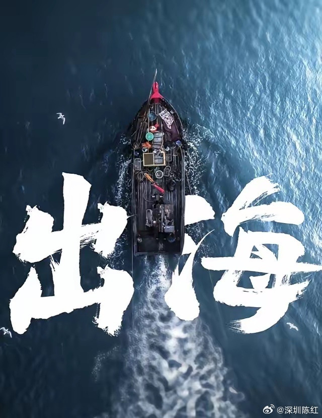 海尔空调海外销量中企第一看到中国空调在欧洲热卖，有一个现象很有趣。美的，格力，海