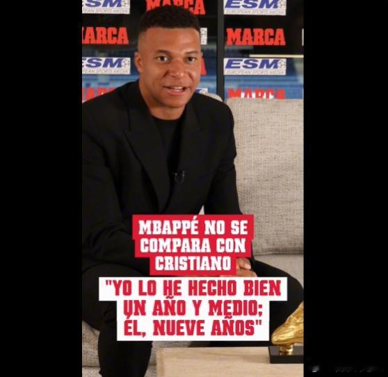 能否超越C罗？姆巴佩：C罗是皇马标杆和第一人我希望走自己的路11月01日讯姆