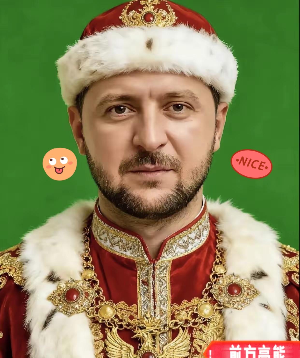 快讯！快讯乌克兰突然宣布了1月26日报道据今日俄罗斯电视台网站1月25日报道