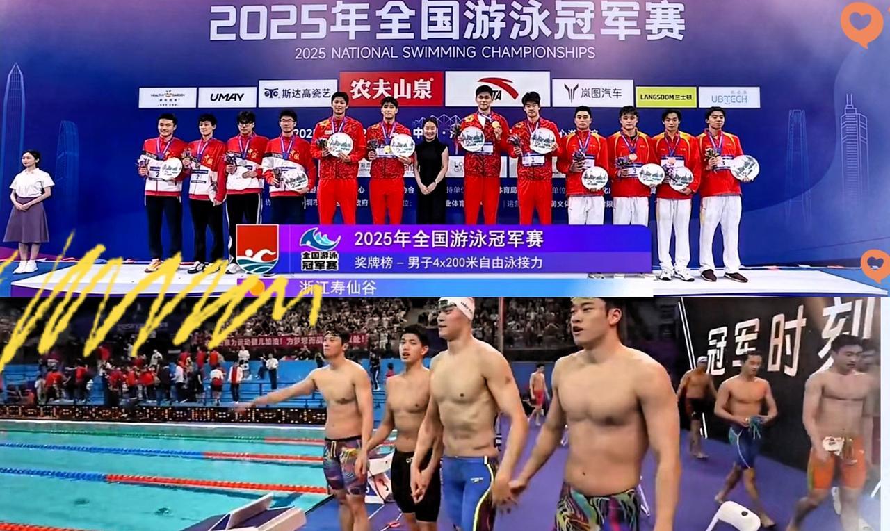 家人们谁懂啊！原本就猜到孙杨会出战4×200接力，浙江队会夺冠，可真看到结果的那