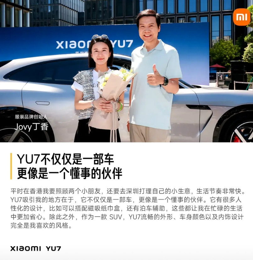 交车仪式我看了，大部分都是俊男靓女。存在作秀吗？我只是疑问一下，没别的意思。