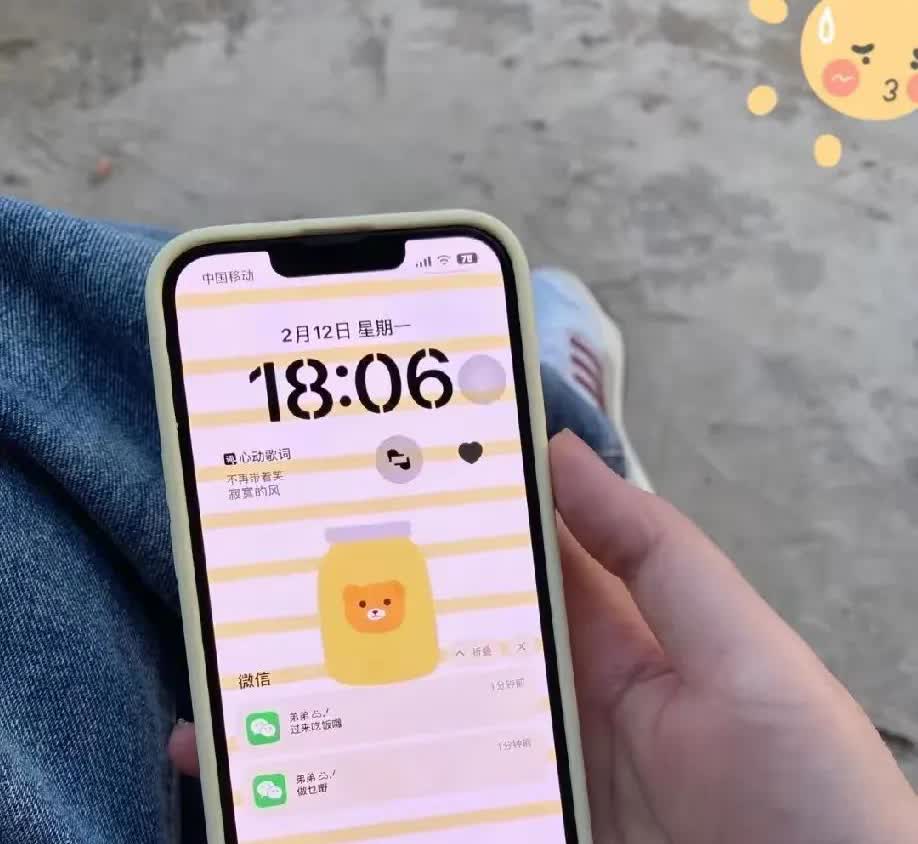 我怀疑过手机维修会偷换零件也怀疑过路边小店收费不透明实在没想到，