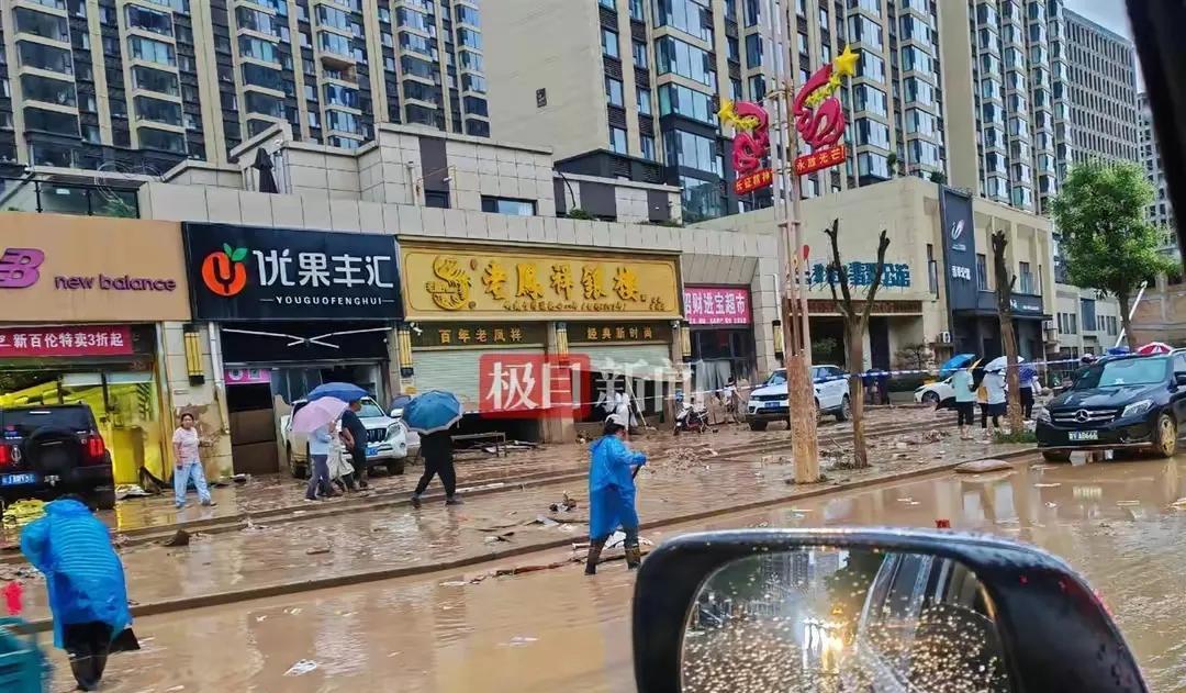 20公斤黄金被洪水冲走，预估超千万陕西吴起县发生的这场内涝，在前一天下午就有防