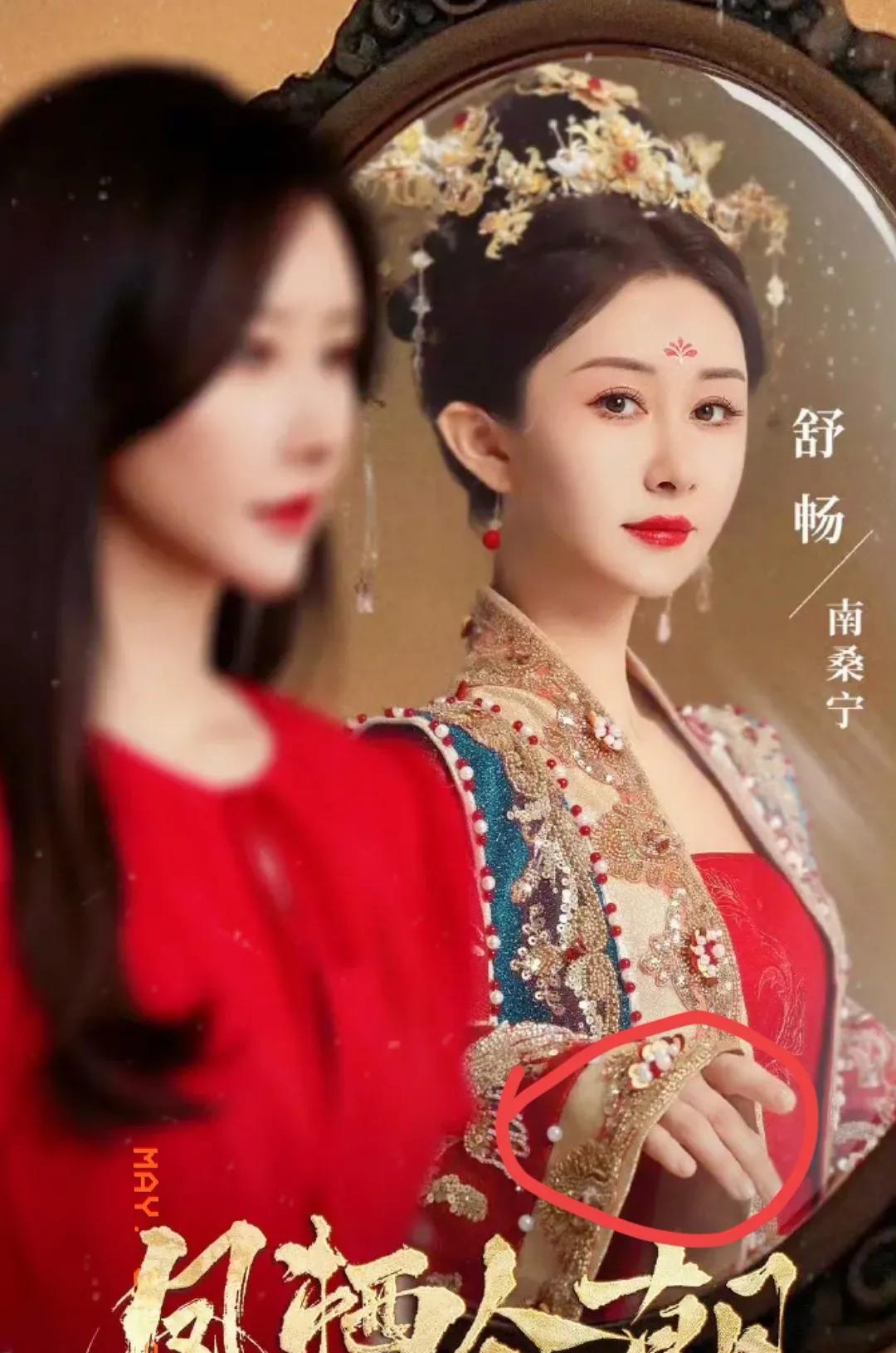 谁能想到？曾经红遍大江南北的童星舒畅，直播带货7年无戏可拍后，一头扎进了短剧