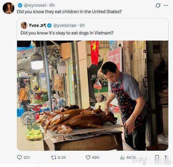 谁认得这英文单词是啥意思？