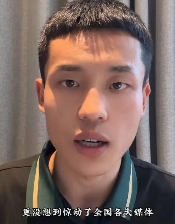 记住这位小伙子吧他真的是为牛马打开了新思路没错，他就是那位3小时纯赚245元