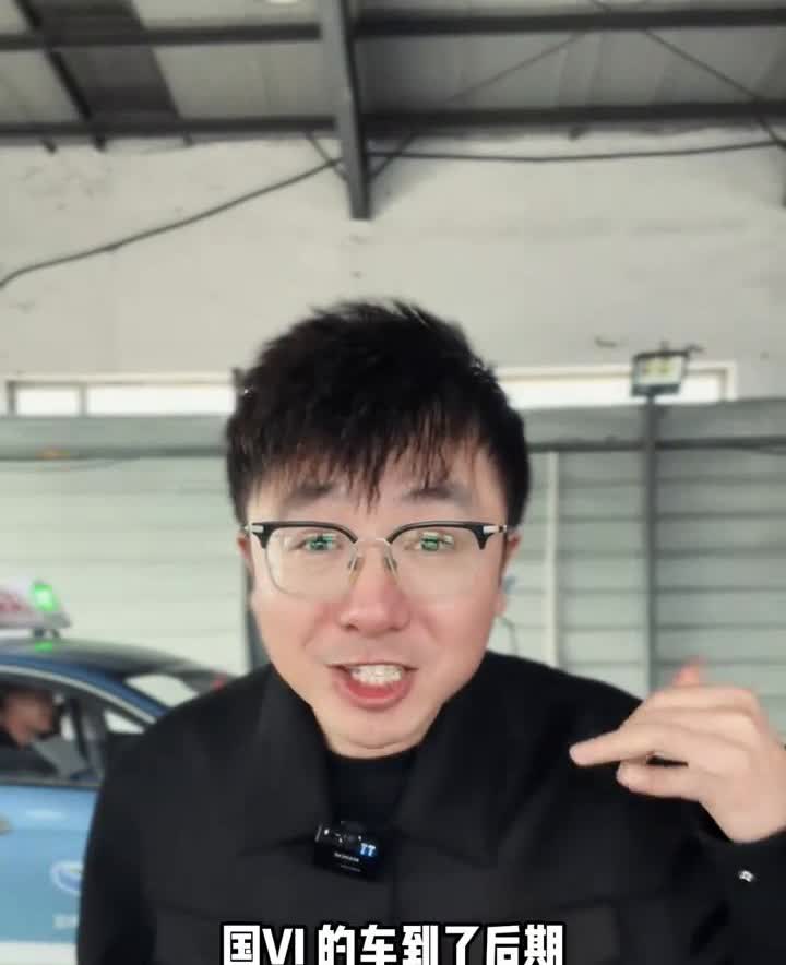 国六车新上线就不过，万万没想到新车也尾气超标。国六的车到了后期就开始出现大量