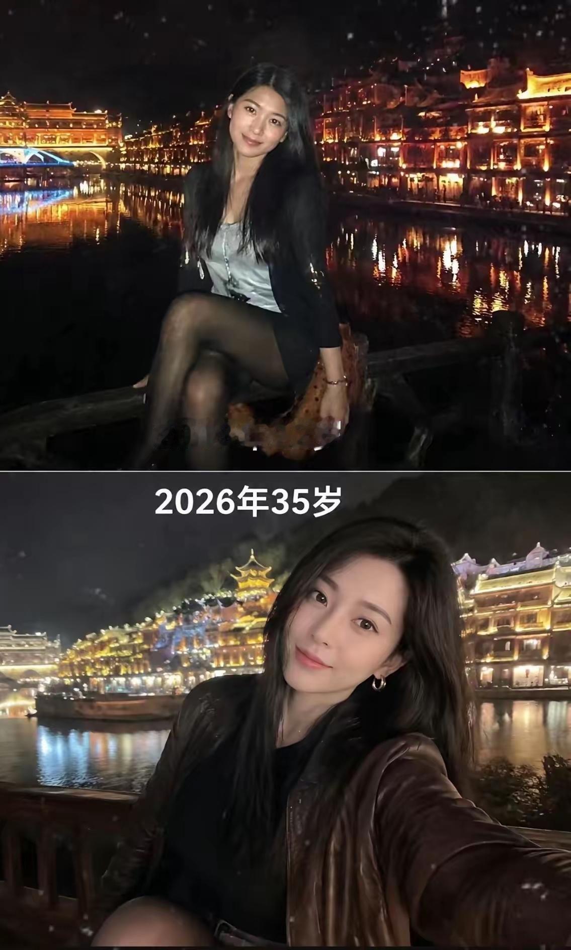 这位美女怎么逆生长越长越漂亮，35岁比22岁还漂亮。