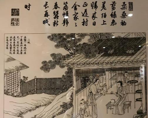 1983年，大庆油田一位厂长因如厕时没带纸，临时用了角落里一卷纸，事后却皮肤奇痒