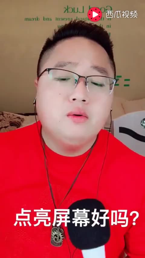 一起走过的日子二胡