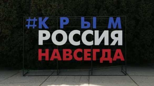 大型俄罗斯企业正动态进入克里米亚克里米亚共和国领导人谢尔盖·阿克肖诺夫表示，