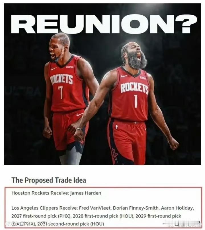 快船交易方案：哈登换来范弗利特等3人+3首轮1次轮今天，快船队凭借积极的防守