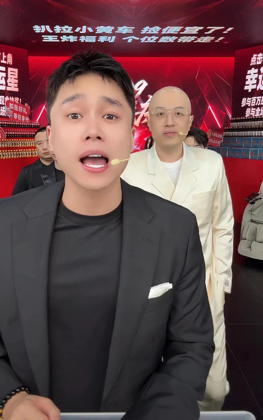 今天刘二狗办活动，被全网观摩，在伽柏的助力下，销售额已经破了三亿。按辛巴的话，伽