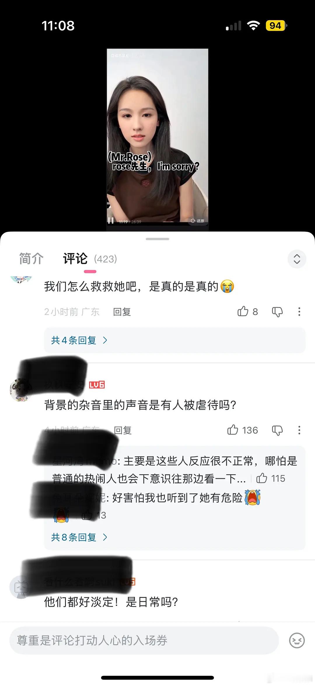 感觉他们会在活一个世界里，不管怎么说他们都有自己的一套逻辑​​​