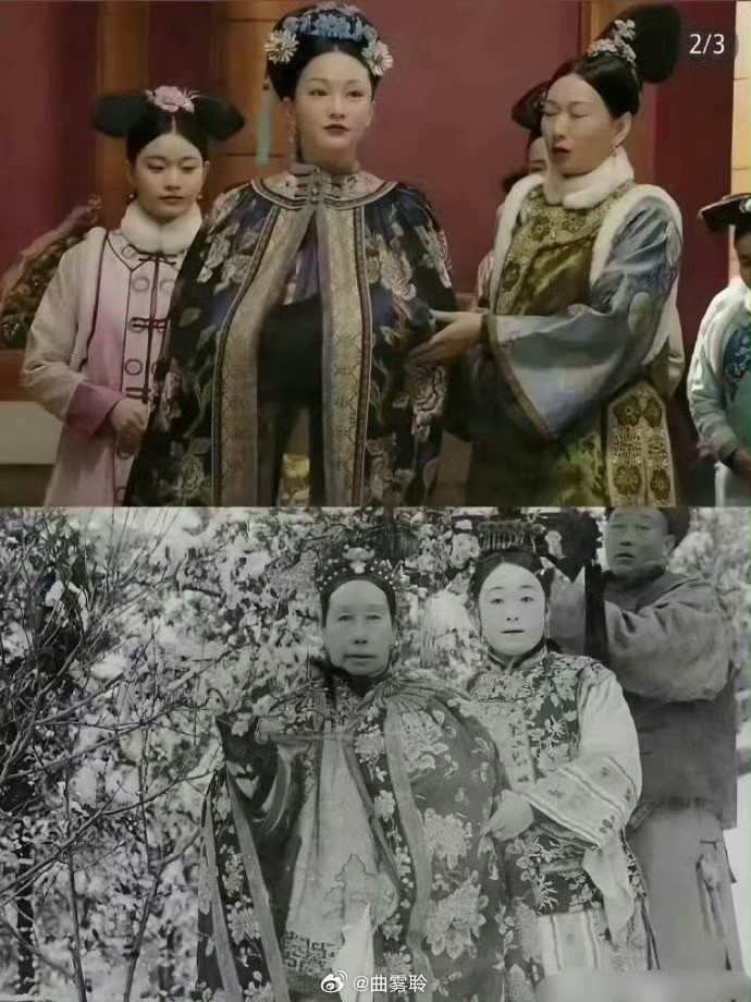 原来这些年我们都错怪大如了，如懿传的妆造才是最贴近史实的