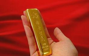哭死！深圳李女士在网上遇到一名高富帅，对方承诺见面送金条，再给5万月薪。李女士感