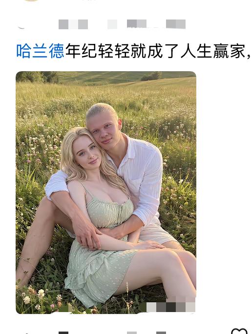这才是成功人士标配。