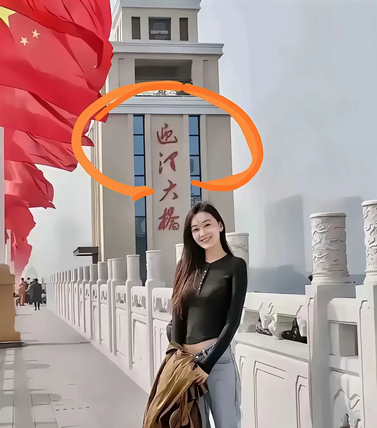 完全不认识这两个字，有人知道这是什么大桥的名字吗？