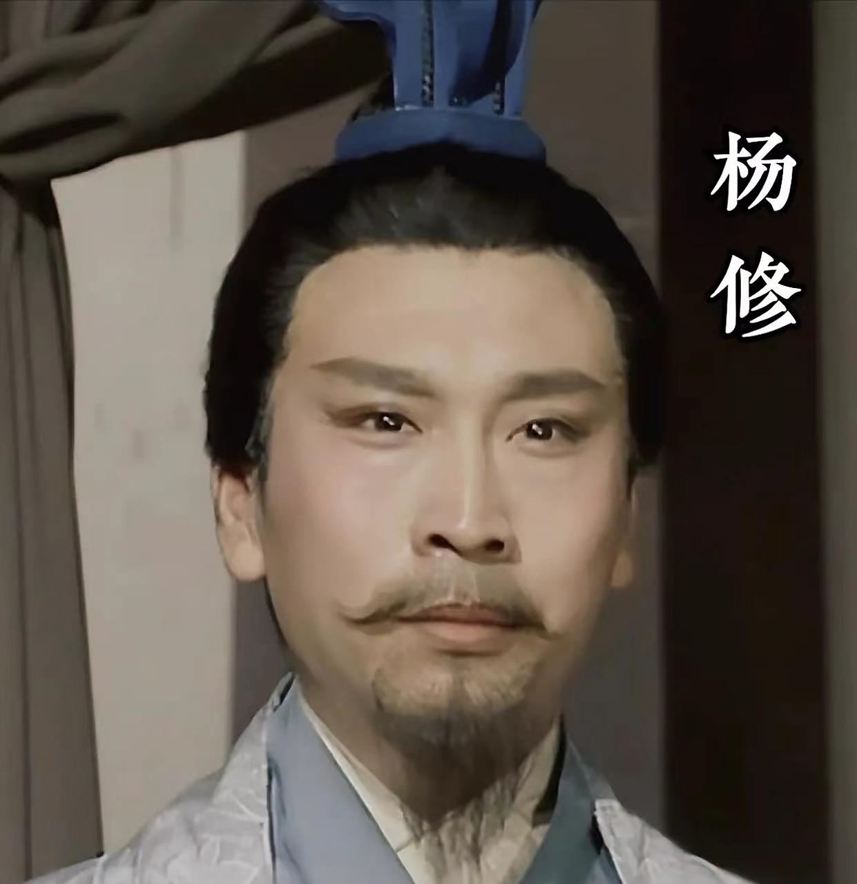 建安二十二年杨修之死：不是死于聪明，而是死于不懂藏拙的职场大忌📜史料依