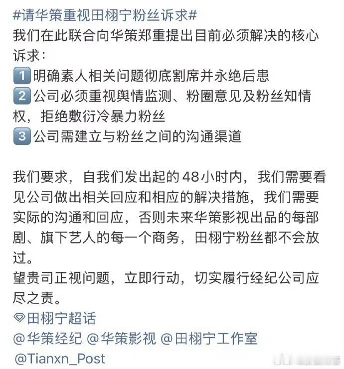 怎么评价[思考]​​​