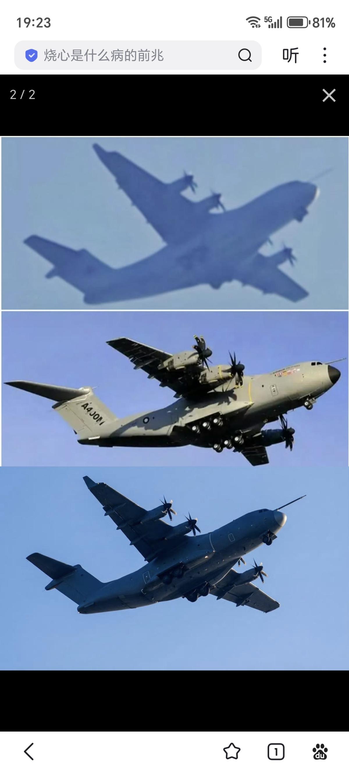 新中运不仅国内急需，在国际市场上也有大量的市场因为C-130J实在太贵了，