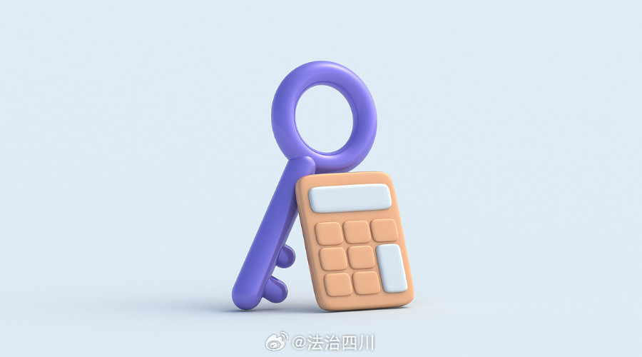 医保账户资金，可以扣划用于偿债吗？强制执行是兑现胜诉权益的有力手段但被执行人名下账户是否均可依法执行