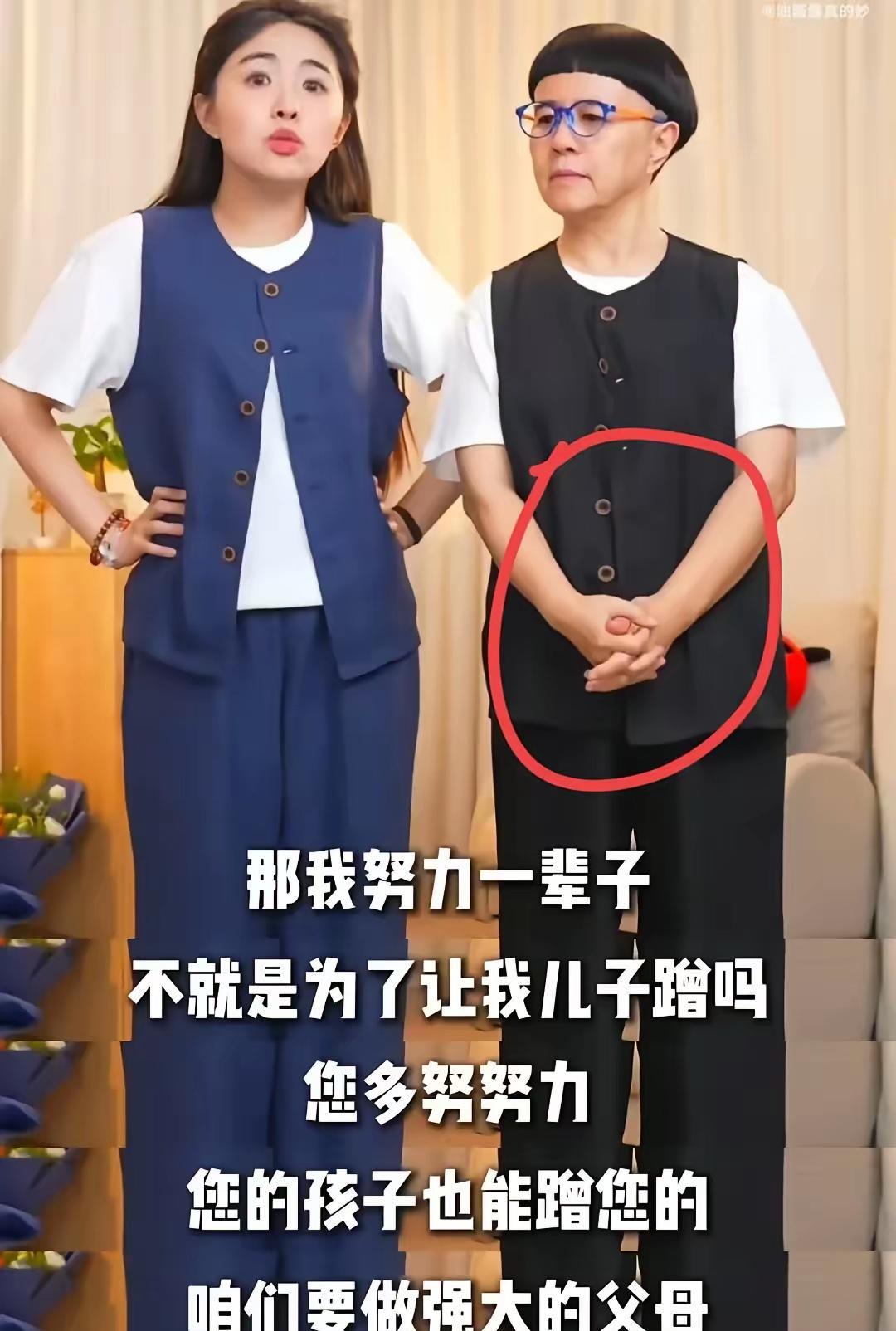 金龟子和女儿直播的事，大家对她女儿的表现很不喜欢，这个很好理解，这种家庭的孩子都