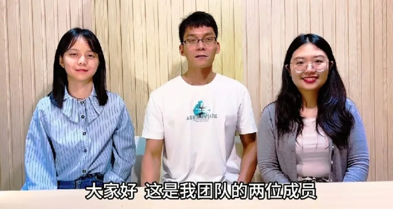 唐尚珺前几天拿到了大学生创业奖，11月9日，唐尚珺就宣布成立新团队，成员是大学校