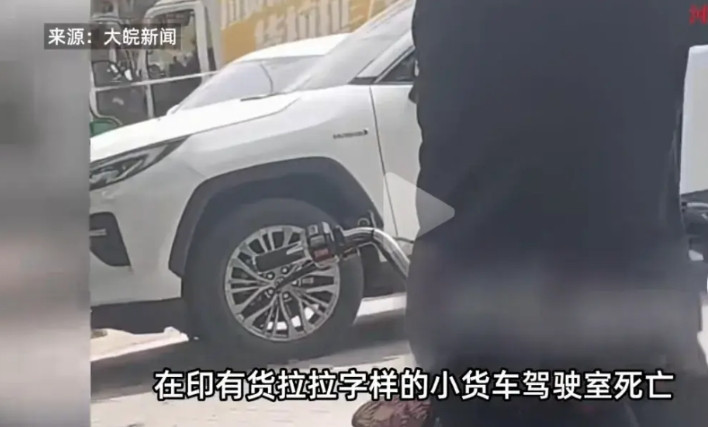 这个时代的男人太累太可怜了，一个货拉拉司机死了臭了都没有人知道，没有家人找，没有