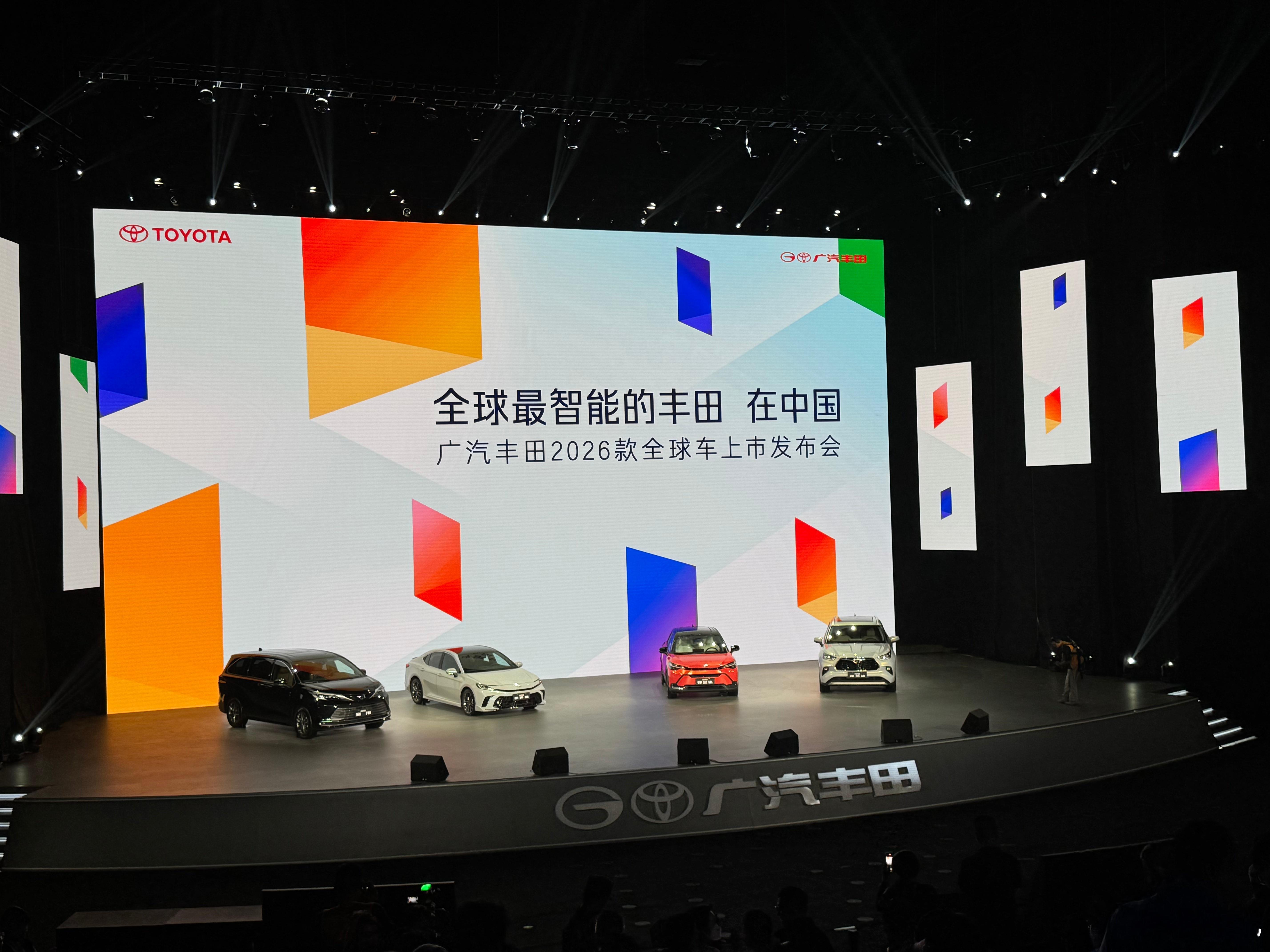今晚广汽丰田都是油车，电车呢？我还不能说太多[滑稽笑][滑稽笑][滑稽笑]，这么说吧：
