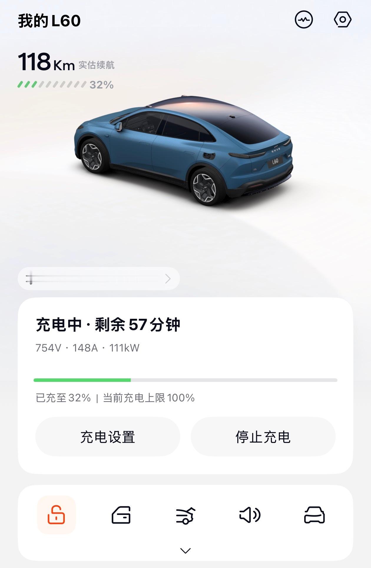 又开乐道L60来薅小鹏充电桩福利了！买完小鹏P7后，积分最有性价比的使用方式，唯